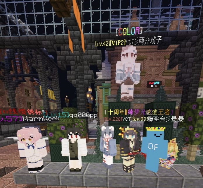 2026ec合影